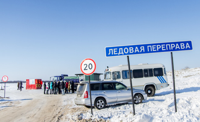 В Казани 7 марта закроют ледовую переправу Аракчино — Верхний Услон