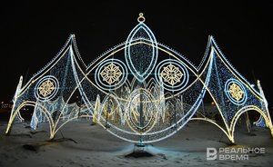 В Казани разбирают новогодние иллюминации