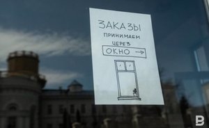 В Татарстане предприниматели попросили разрешить им оплатить коммунальные услуги по факту предоставления