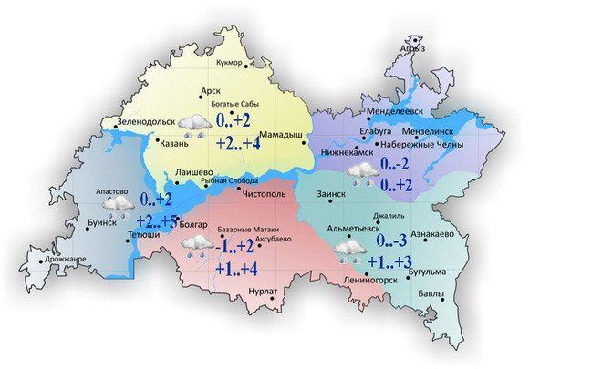 В Татарстане ожидается мокрый снег, туман и до +2°С