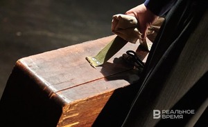 Спецборт МЧС доставил в Москву еще 33 россиянина, эвакуированных из сектора Газа