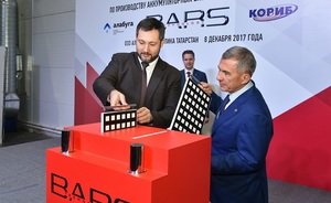 Минниханов открыл завод аккумуляторов Bars Technology в Елабуге