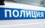 Источник: в «Татмелиорации» проводят обыски по делу о налогах на 120 млн рублей