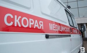 В Казани произошел пожар в поликлинике