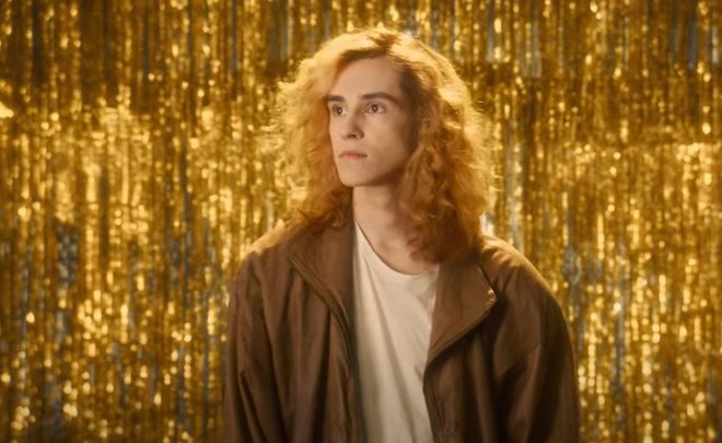 Стереополина выпустила клип «Солнечный мальчик», который снимали в Дербышках