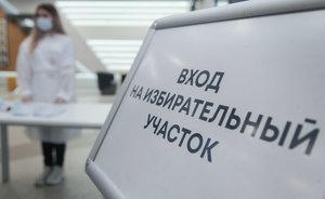 Памфилова считает зарубежную кампанию по дискредитации трехдневного голосования провалившейся