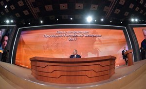 На пресс-конференцию Путина в этом году потратили более 65 миллионов рублей