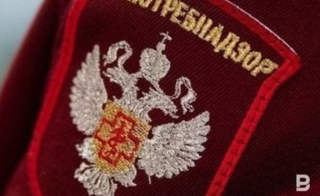 Роспотребнадзор Татарстана выявил фальсифицированное молоко