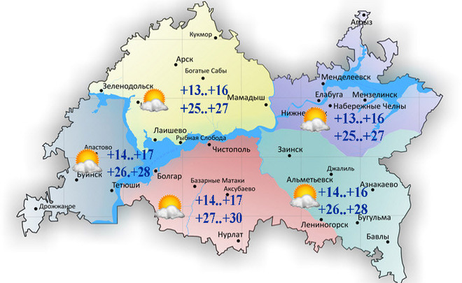 Шкода в татарстане бу