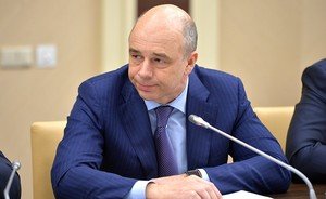 Минфин РФ впервые раскрыл зарплаты министров