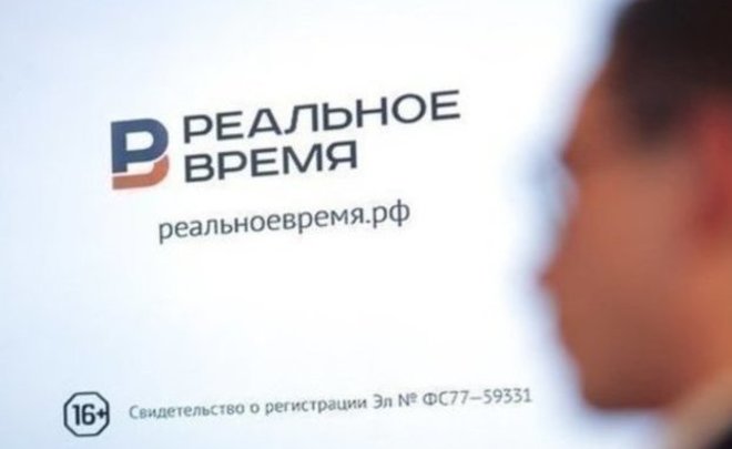 Итоги дня: потери бюджета РТ во время самоизоляции, «минирование» мэрии Казани, поддержка бизнеса на 1,3 млрд