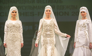 На фестивале мусульманской одежды в Казани пройдет показ купальных костюмов