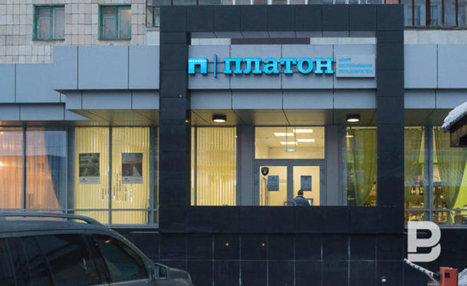 В 2018 году Минтранс РФ предложит ввести скидки в системе «Платон»