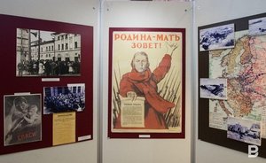 Шойгу отменил приказ о рассекречивании архивов Великой Отечественной войны