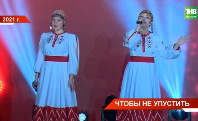 В Татарстане на этой неделе стартуют мероприятия, посвященные Дню народного единства