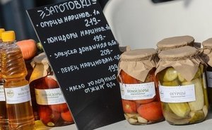 Казанцы смогут обменяться излишками урожая на фудшеринге в лесопарке «Дубрава»