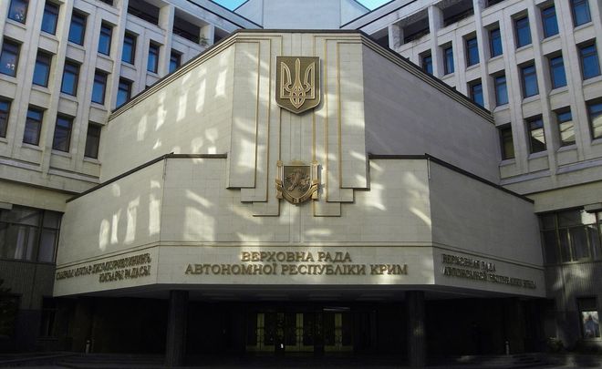 На Украине депутат предложил ввести телесные наказания за использование русского языка