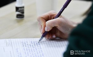 Исследование: каждый десятый казанец — левша