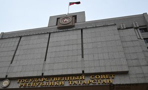 Госсовет Татарстана внес в Госдуму законопроект о штрафах за неуважение к госсимволам регионов