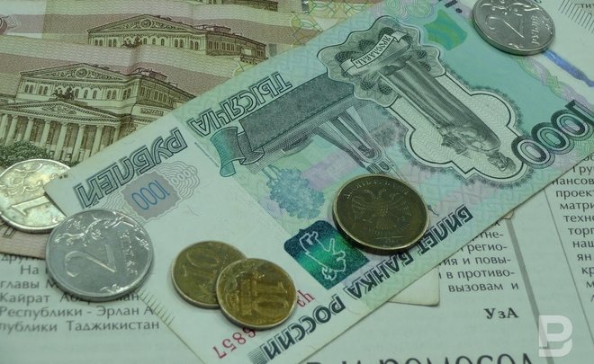 Ак Барс Банк готовит программу биржевых облигаций объемом 15 млрд рублей