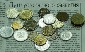 В России с 1 октября проиндексируют зарплаты некоторых бюджетников