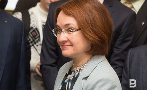 Эльвира Набиуллина: «Российская экономика близка к уровню активности конца 2021 года»