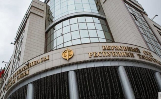 Отправлены в отставку 9 судей Верховного суда Татарстана