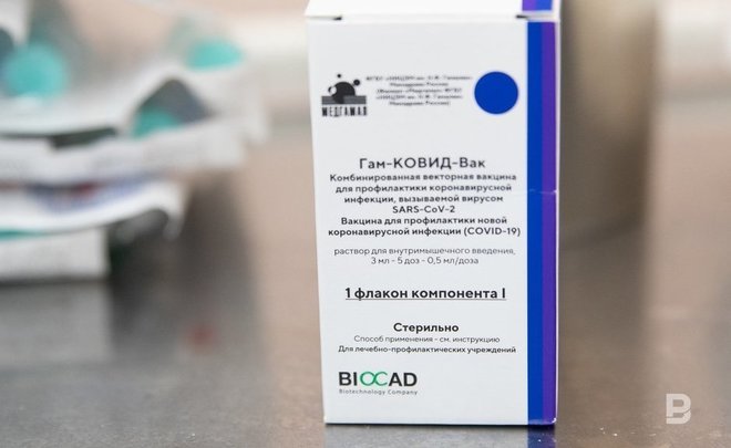 Мурашко заявил, что у ВОЗ были вопросы к досье по «Спутнику V», а не к вакцине