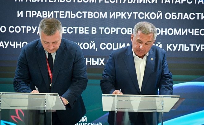 Татарстан и Иркутская область подписали план мероприятий по реализации соглашения до 2025 года