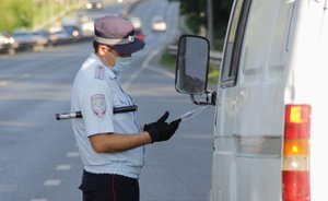 В Татарстане на перевозке почти 2 кг наркотиков поймали жителя Кемерово