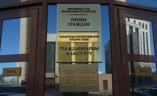 В Казани прокурор запросил за убийство обнальщика в Константиновке 19 и 20 лет колонии