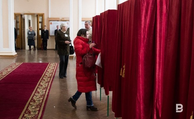 Элла Памфилова допустила многодневное голосование на выборах президента России