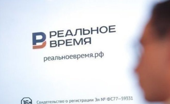 Главное к утру: поправки в Конституцию от татарстанцев, запреты на мероприятия в Казани, рост цен из-за коронавируса