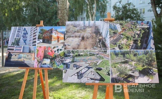 В Ново-Савиновском районе Казани благоустроили двор площадью 21 тыс. кв. м