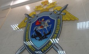 В Башкирии двух госслужащих Краснокамского района заподозрили во взяточничестве