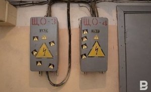 До 2024 года тарифы на электроэнергию для граждан будут расти на 5% в год