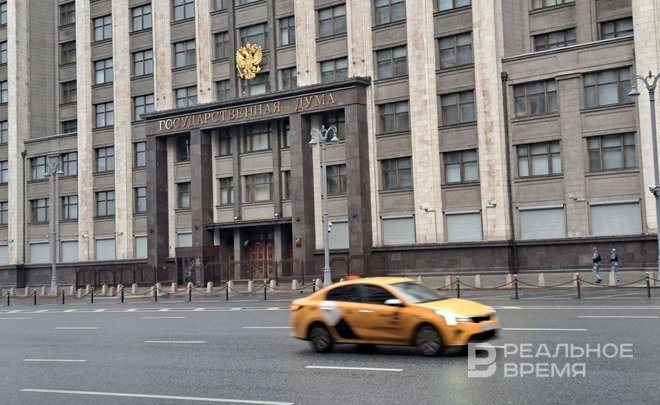 Госдума установила новые налоговые льготы для граждан и организаций