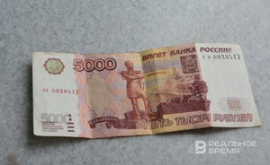 Несколько татарстанских компаний выразили желание поучаствовать в эксперименте по исламскому банкингу