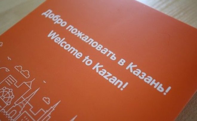 В Казань планируют привезти около 1 тысячи туристов из Москвы по чартерной программе