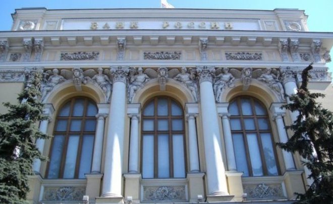 Центробанк займется финансовой грамотностью россиян с разными уровнями дохода