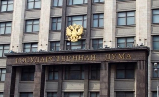 КПРФ и ЛДПР намерены выступить против законопроекта о «суверенном Рунете»