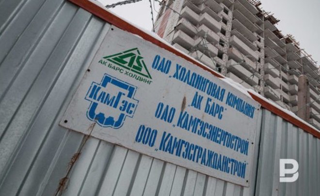 Производство по делу о банкротстве «Камгэсэнергостроя» прекращено