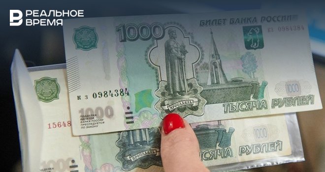 1000 долгов в рублях