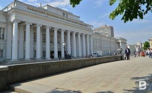 В России утвердили порядок работы сервиса для поступления в вузы