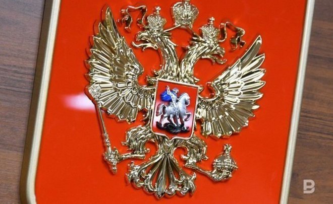 Владимир Путин назначил новых судей в Татарстане