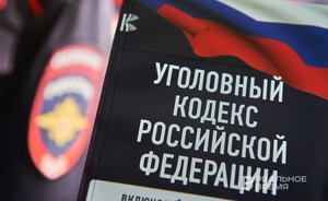 В Ютазинском районе Татарстана возбудили уголовное дело по факту гибели рабочего