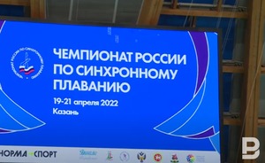 Субботина выиграла вторую золотую медаль на открытом чемпионате России по синхронному плаванию в Казани