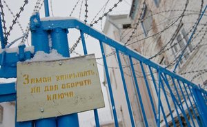 Путин подписал закон об отключении сотовой связи в тюрьмах