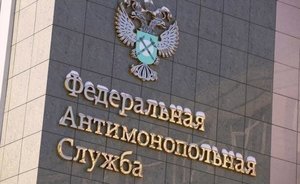 За рекламу «Арбидола» о лечении коронавируса «Отисифарм» оштрафован на 200 тысяч