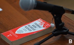 Жительница Чистополя обвиняется в убийстве 55-летнего соседа